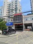 Yuhuan gangdu business hotel - 2-Star