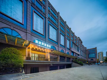 Meitu Zhike Hotel (Xi'an Tangdu Hospital Textile City Subway Station Branch) Отели рядом с достопримечательностью «Xi'an Consulate Area»