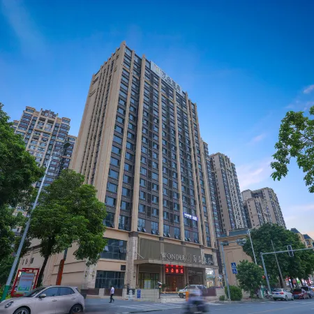 Wanduo Hotel (Tianyang, Baise)