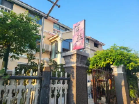 Kaifeng Moran Homestay (Wansui Mountain Da Song Wuxia City) โรงแรมในไคเฟิง