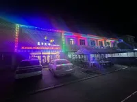 Tieli Tiange Business Hotel