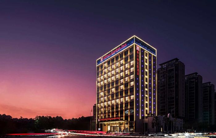 Hilton Garden Inn Anqing Susong