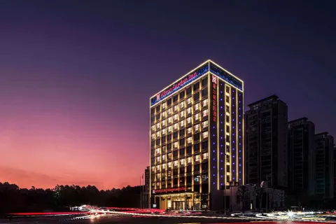 Hilton Garden Inn Anqing Susong