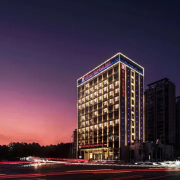 Hilton Garden Inn Anqing Susong