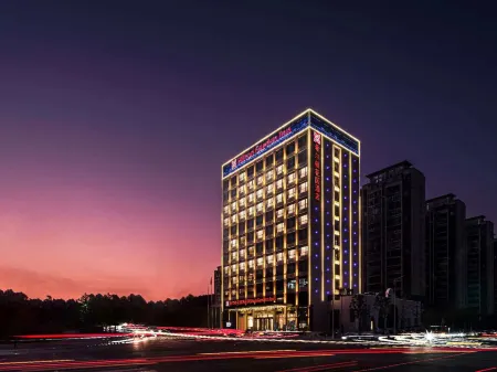 Hilton Garden Inn Anqing Susong Отели рядом с достопримечательностью «Susong Radio and TV University»