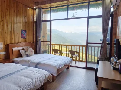 Xianlin Homestay (Longji Rice Terraces Observation Deck Branch) Hotels in Longji Terraced Field-Ancient Zhuang Village