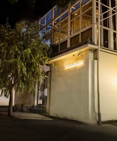 Shangri La Danshe Homestay (Dukezong Ancient City Branch)