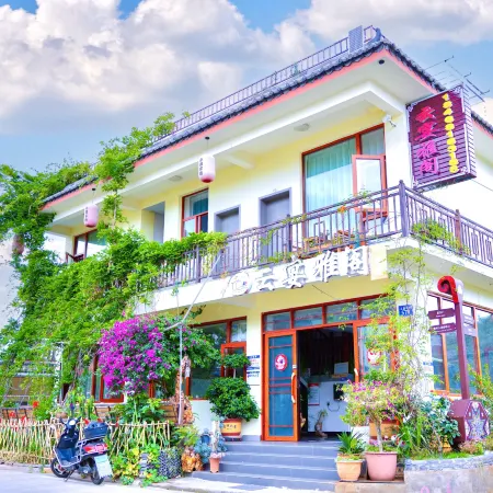 Shilin Yunyan Accord Inn