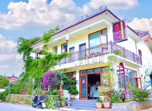 Shilin Yunyan Accord Inn