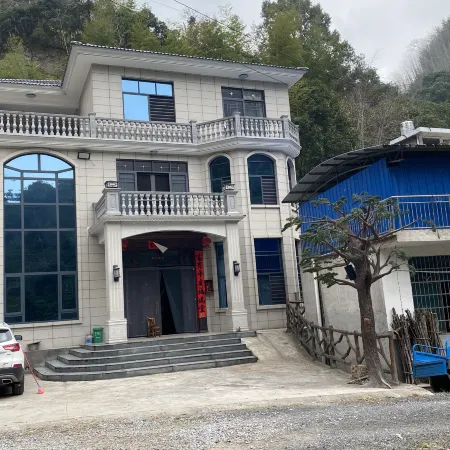 Xinning Langxing Banshu Homestay