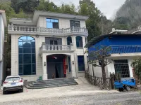 Xinning Langxing Banshu Homestay Hotels near Langshan National Park