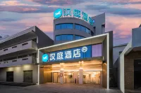 HanTing Hotel (Lingshui Zhongxin Dadao) Hotels near Nanwan Monkey Islet Eco-Tourism Park