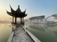 Yunxi Shanjian Homestay