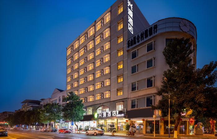 Xingyuan HOTEL