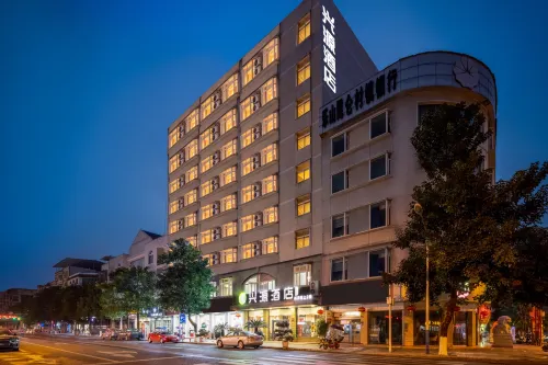 Xingyuan HOTEL Hotels in Jiajiang