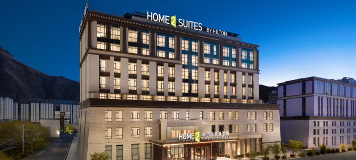 Home2 Suites by Hilton Lhasa Museum โรงแรมในลาซา
