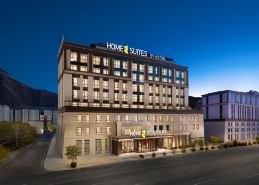 Home2 Suites by Hilton Lhasa Museum