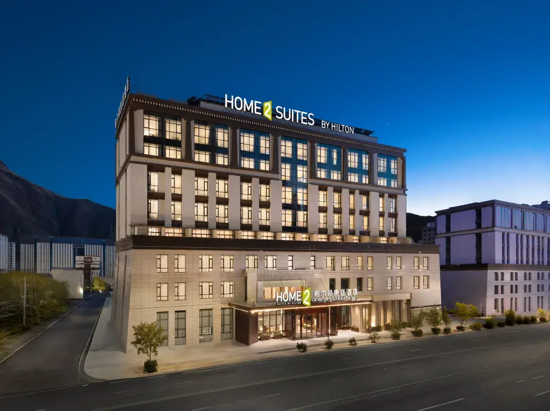 Home2 Suites By Hilton Lhasa Museum - Lhassa