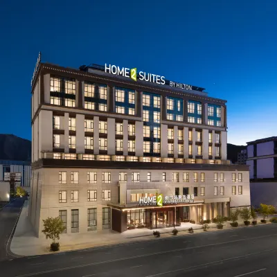 Home2 Suites by Hilton Lhasa Museum Hotels near Lasa Railway Station
