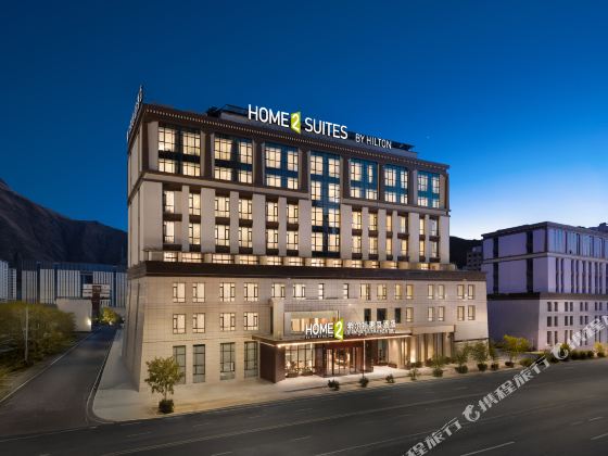 Home2 Suites by Hilton Lhasa Museum