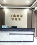 JIn xin Gloden Hotel Hotels in Shaoyang County