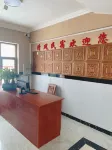 Qingfeng Homestay