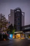 Jinkai GINLAN JIA Qingtang Hotel (Jinhua City Government)