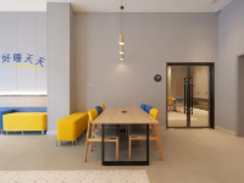 칠데이스 프리미엄 호텔 (린즈 보미) 보미 호텔