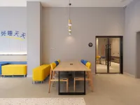 7 Days Premium Hotel (Linzhi Bome)