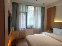 Xincheng Hotel (Dazhou Renhe New Town)