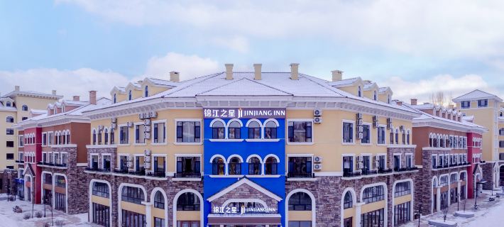 Jinjiang Inn (Erdao Baihe Town Branch) Hoteles en Antu