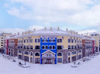 Jinjiang Inn (Erdao Baihe Town Branch)