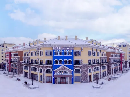 Jinjiang Inn (Erdao Baihe Town Branch) Отели рядом с достопримечательностью «Meiren Songyuan (North Gate)»