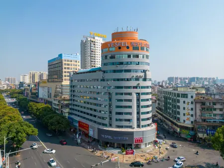 Yulin Jincheng Central Cross Street Yesfel Hotel