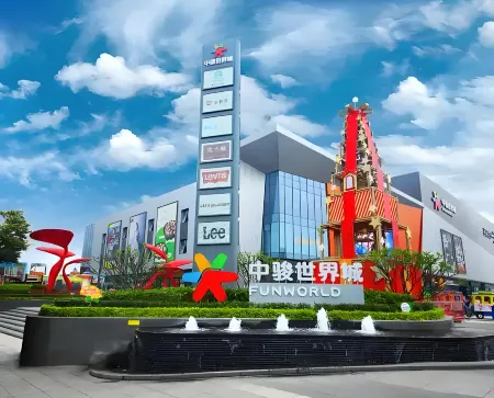 Quanji Hotel (Nan'an Zhongjun World City Branch) Отели рядом с достопримечательностью «Fujian Chenggong Guoji Huizhan Center»