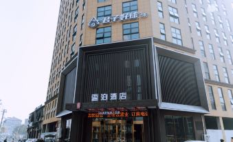 Yunbo Hotel (Machangyuan Road)