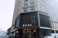Yunbo Hotel (Machangyuan Road) Các khách sạn ở Kiềm Giang