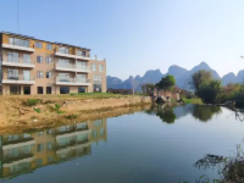 Yingde Huayuanli Hotel (Yingxi Peak Forest Corridor Branch) Hotels near Peng's House
