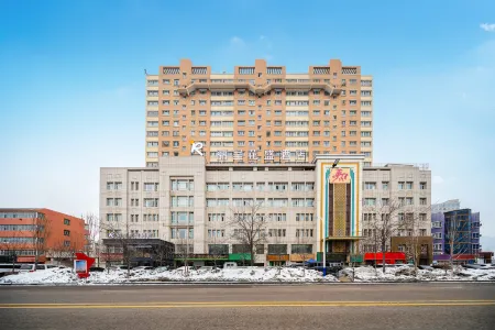 Rezen Huasheng Hotel (Huocheng Qingshuihe)