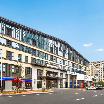 Madison Hotel Shangrao Chasheng Road โรงแรมใกล้สวนสาธารณะกลาง
