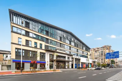 ShangRao Tea Holy Road Madison Hotel Hotels near Zhuxi Memorial Hall