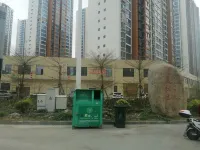 Putian Shunfeng Homestay (Putian Station)