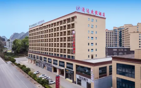 Manda resort hotel Отели в г. Цзиньси