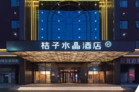 Crystal Orange Hotel Lianyungang Railway Station Hotel in zona Lianyungang Railway Station