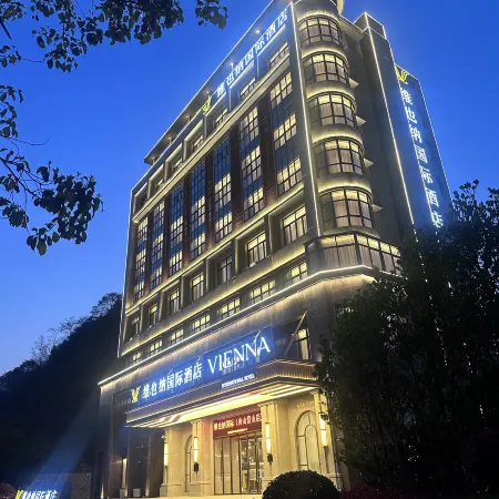 Vienna International Hotel