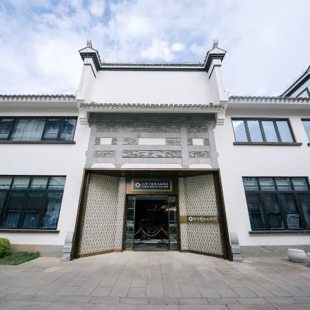 LANDISON WANXIANG HOTEL GUMIE