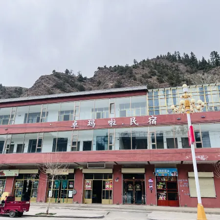 Zhuomala Homestay (Zhagulu Town)