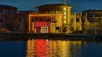 鴻源酒店（七彩丹霞景區店） - 山景