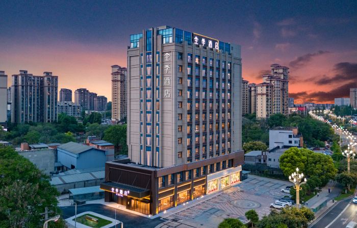 JI Hotel (Chengdu Chongzhou Government)