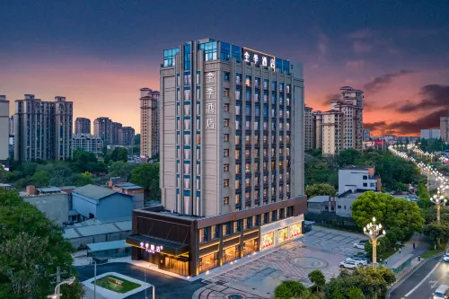 JI Hotel (Chengdu Chongzhou Government)